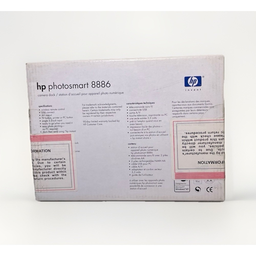 NEW HP Photosmart 8886 Digital Camera Dock for Digital Camera 935, 735, 635,435 - Picture 2 of 3